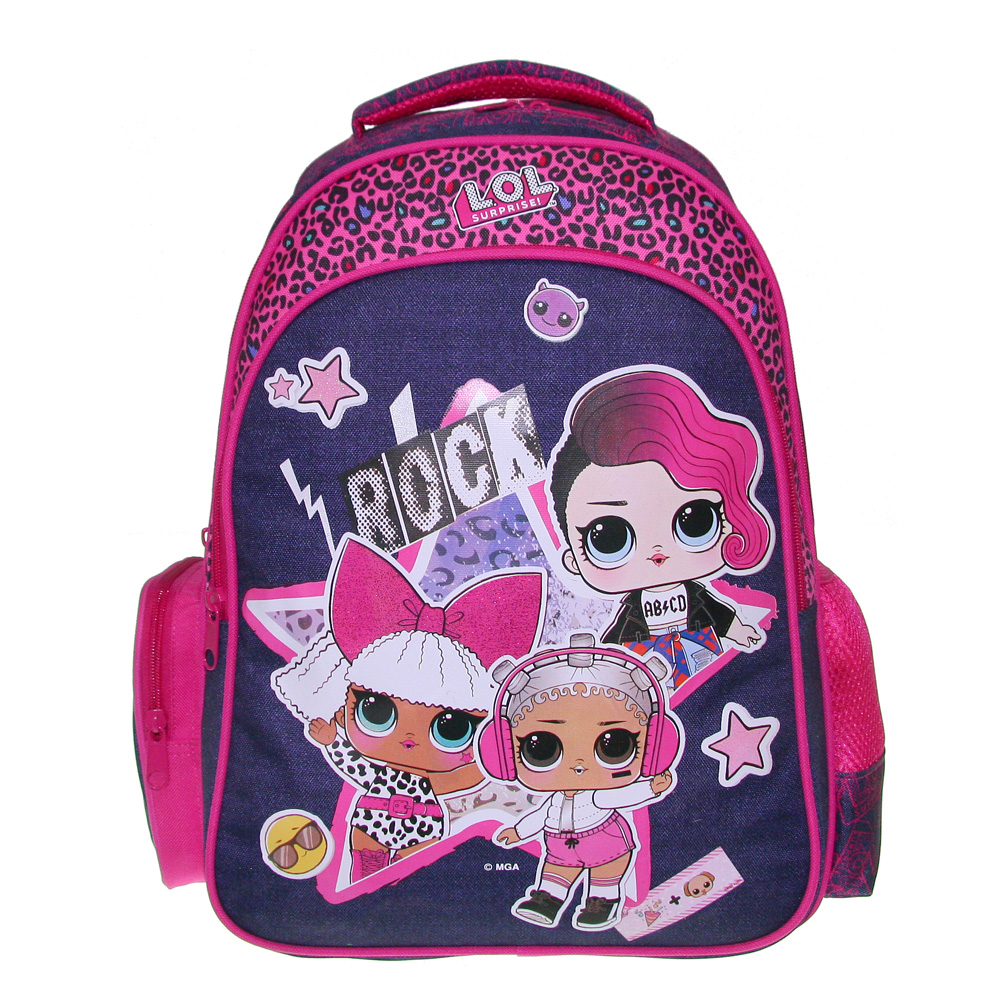L.O.L. Surprise! SCHOOL BACKPACK Image 1++