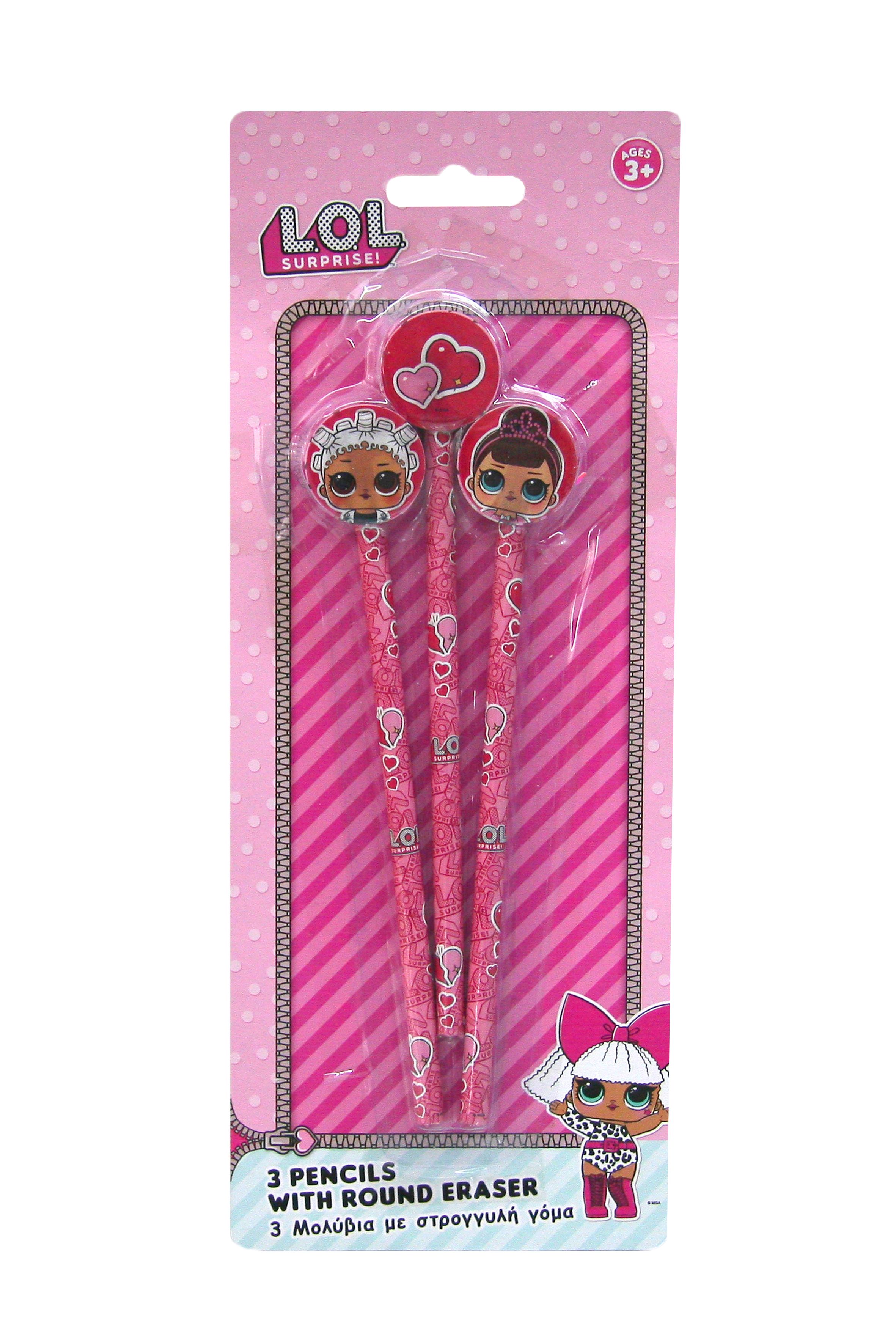 L.O.L. Surprise! 3 Μολύβια με Στρογγυλή Γόμα Image 1++