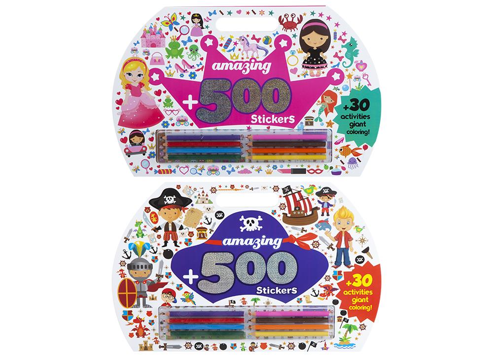 Τετράδιο Δραστηριοτήτων με Μολύβια και Αυτοκόλλητα