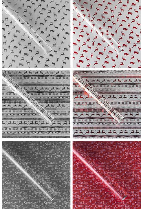 Μεταλλικό Χαρτί Περιτυλίγματος 2 Μέτρων