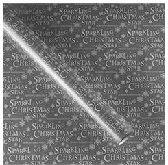 Μεταλλικό Χαρτί Περιτυλίγματος 2 Μέτρων Image 1++