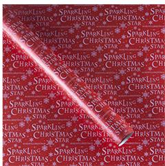 Μεταλλικό Χαρτί Περιτυλίγματος 2 Μέτρων Image 1++