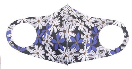 Μάσκα Προσώπου Επαναχρησιμοποιούμενη Image 1++