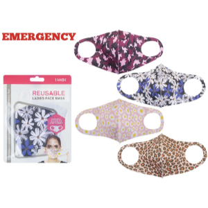 ΑΣΦΑΛΕΙΑ ΚΑΙ ΣΤΥΛ